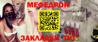 apvp Вязьма