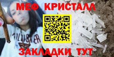 трава Вязники