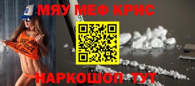apvp Вязьма