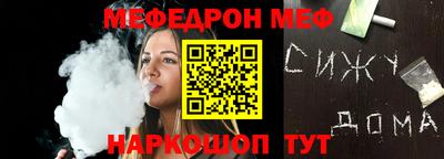 дистиллят марихуана Вышний Волочёк