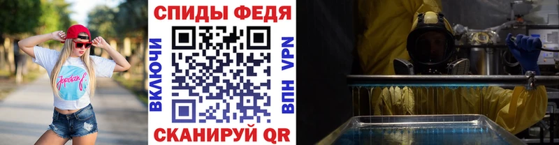 купить  цена  Моршанск  KRAKEN ссылки  МЕТАМФЕТАМИН пудра 